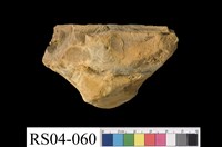 藏品(鐵結核)的圖片